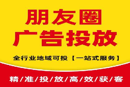 SEM广告投放案例分享：品牌增长秘诀