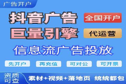 朋友圈信息流案例：从零到百万粉丝的成长之路