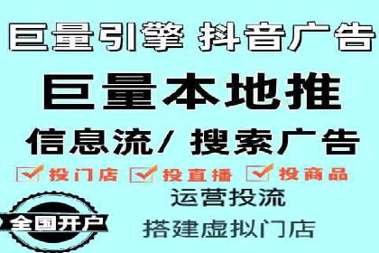 搜索引擎营销新篇章：SEM竞价推广的五大经典案例
